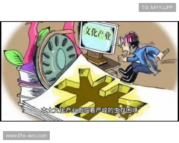 从游戏联动日漫现象探讨其是否构成文化入侵与文化交流的边界问题